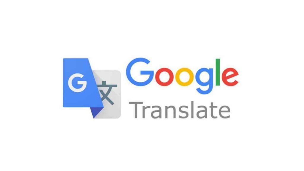 Google-Translate گوگل ترنسلیت