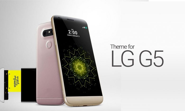 LG-G5-keeps-rebooting-www.digitaltrends.com_