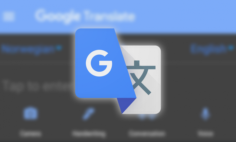 گوگل ترنسلیت Google Translate supports five new languages
