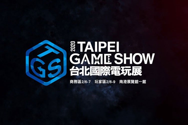 Taipei Game Show 2020 به خاطر شیوع ویروس کرونا 