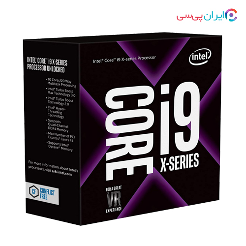 پردازنده i9 x-series