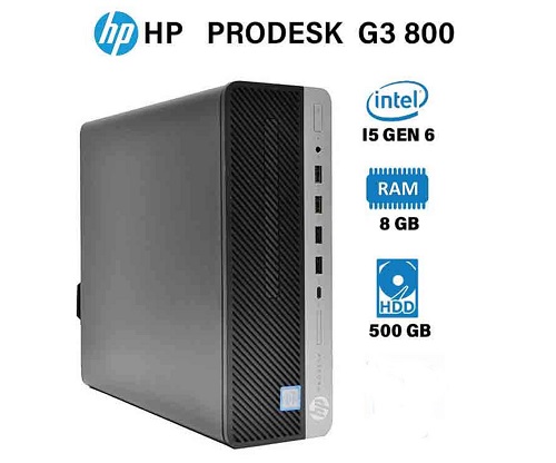 HP EliteDesk 800 G3 از نگاه استوک لند