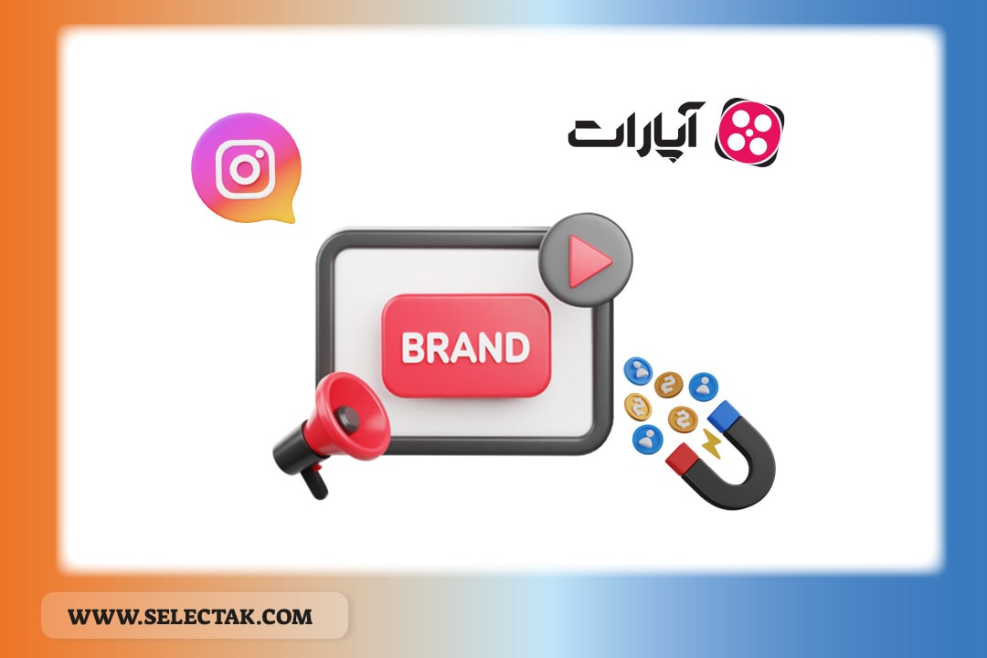 اهمیت ویدئو مارکتینگ در استراتژی دیجیتال
