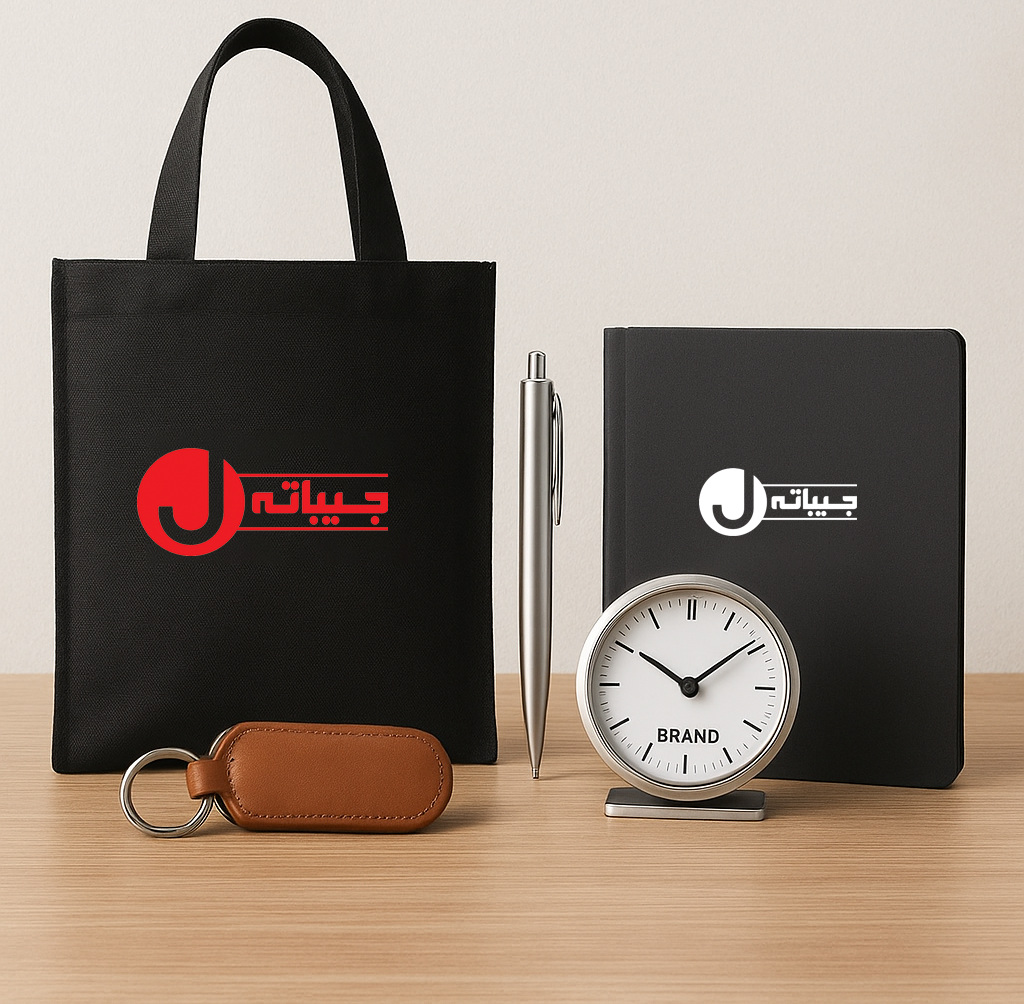 هدیه تبلیغاتی